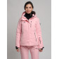 Горнолыжный костюм женский розового цвета 77039R