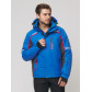 Мужская зимняя горнолыжная куртка  голубого цвета 1971Gl