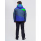Горнолыжная куртка  голубой цвета 2071Gl