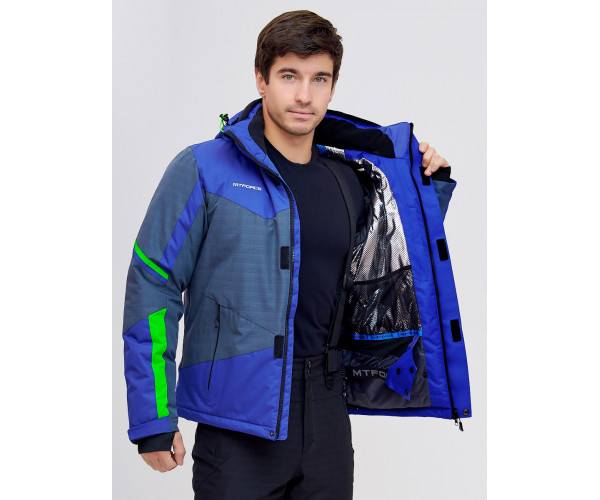 Горнолыжная куртка  голубой цвета 2071Gl