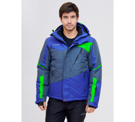 Горнолыжная куртка  голубой цвета 2071Gl