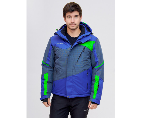 Горнолыжная куртка  голубой цвета 2071Gl