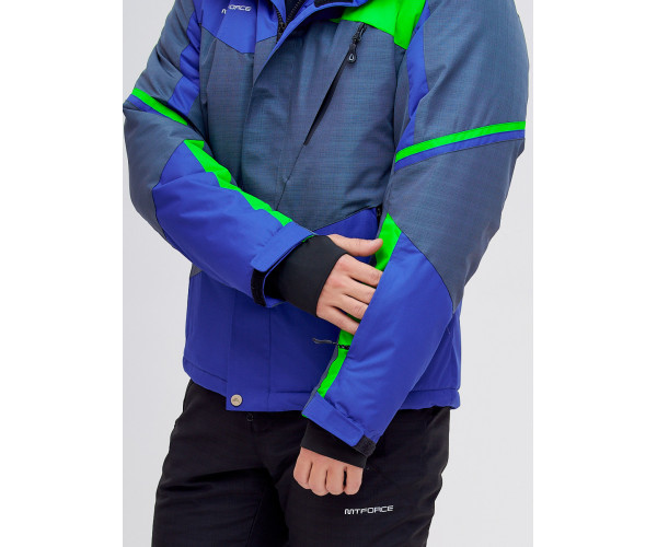 Горнолыжная куртка  голубой цвета 2071Gl