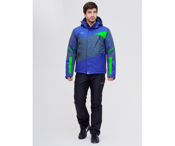 Горнолыжная куртка  голубой цвета 2071Gl