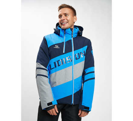 Горнолыжная куртка мужская синего цвета 77022S