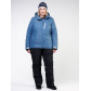 Женский зимний костюм горнолыжный большого размера голубого цвета 021982Gl