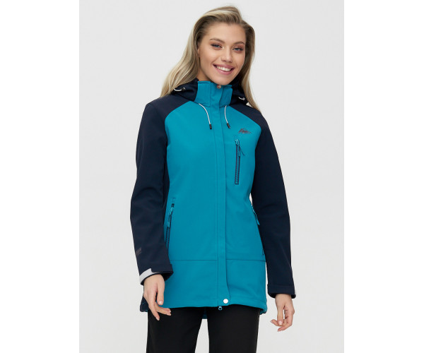 Костюм  женский синего цвета 02030S