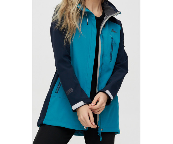 Костюм  женский синего цвета 02030S