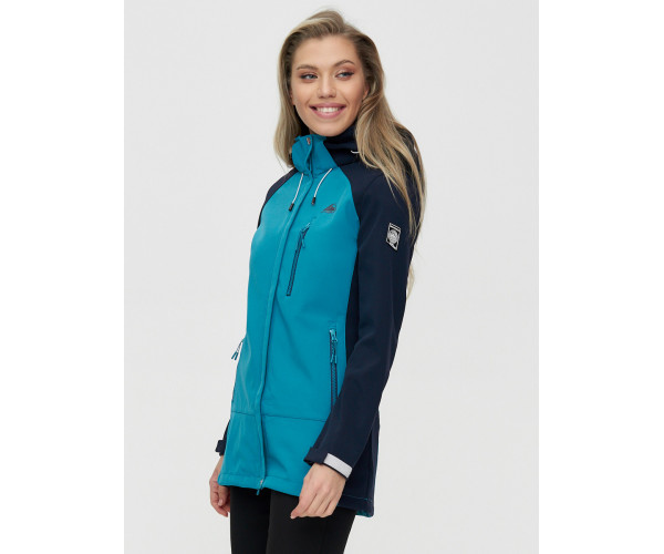 Костюм  женский синего цвета 02030S