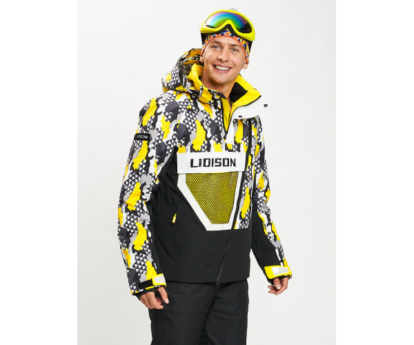 Горнолыжная куртка анорак мужская желтого цвета 77027J