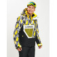 Горнолыжная куртка анорак мужская желтого цвета 77027J