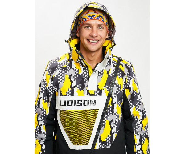 Горнолыжная куртка анорак мужская желтого цвета 77027J