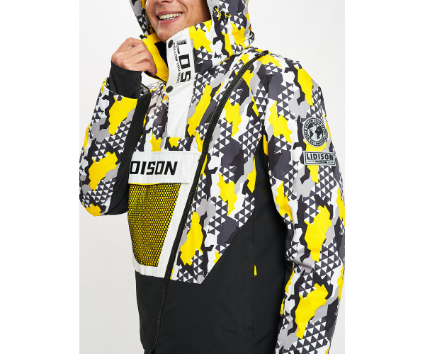 Горнолыжная куртка анорак мужская желтого цвета 77027J