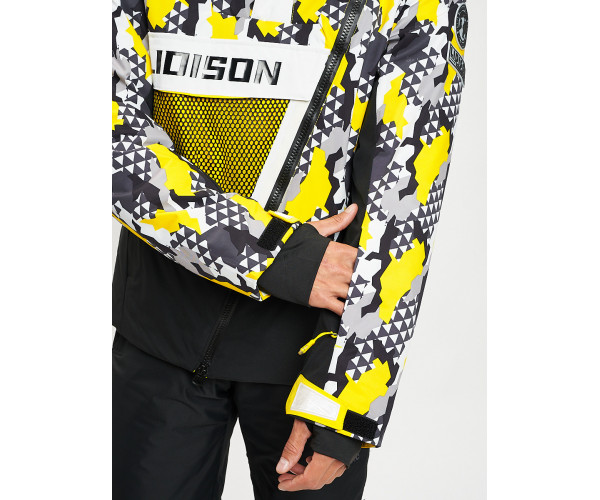 Горнолыжная куртка анорак мужская желтого цвета 77027J