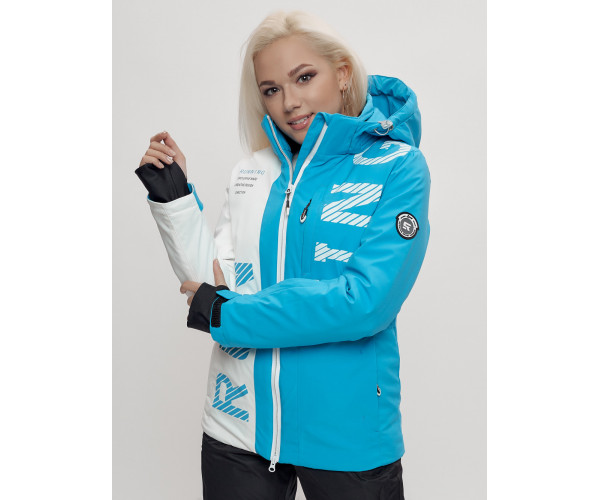 Горнолыжный костюм женский синего цвета 668S