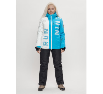 Горнолыжный костюм женский синего цвета 668S