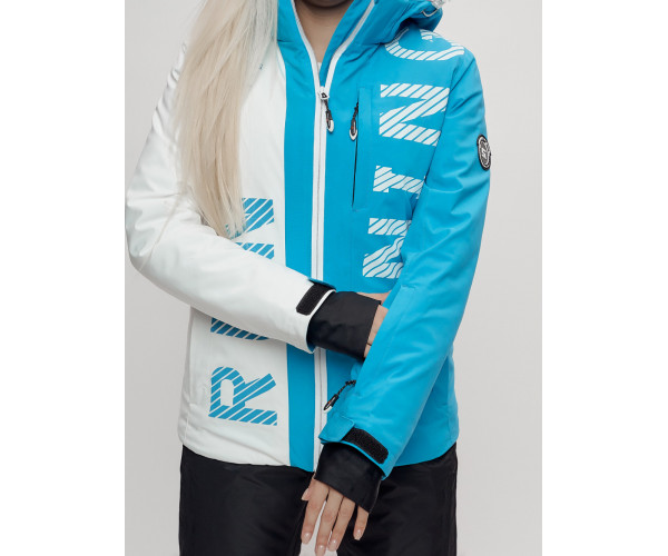 Горнолыжный костюм женский синего цвета 668S