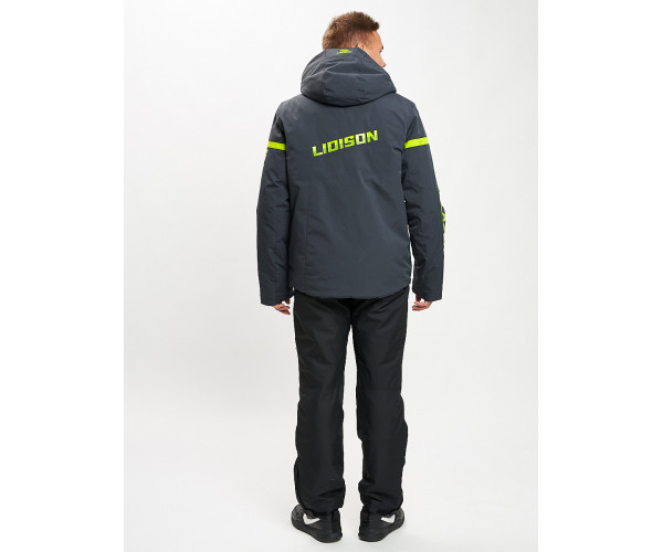 Горнолыжный костюм мужской темно-серого цвета 077014TC