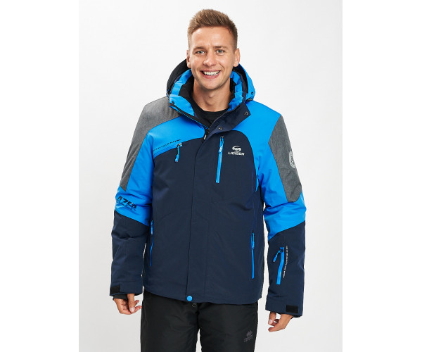 Горнолыжный костюм мужской синего цвета 077013S