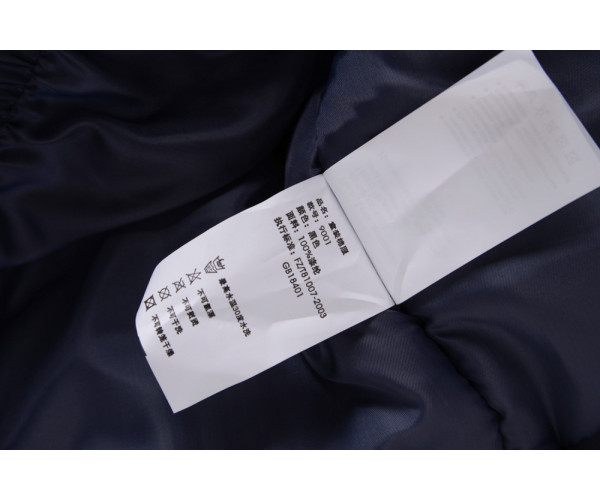 Горнолыжный костюм детский Valianly зеленого цвета 9001Z