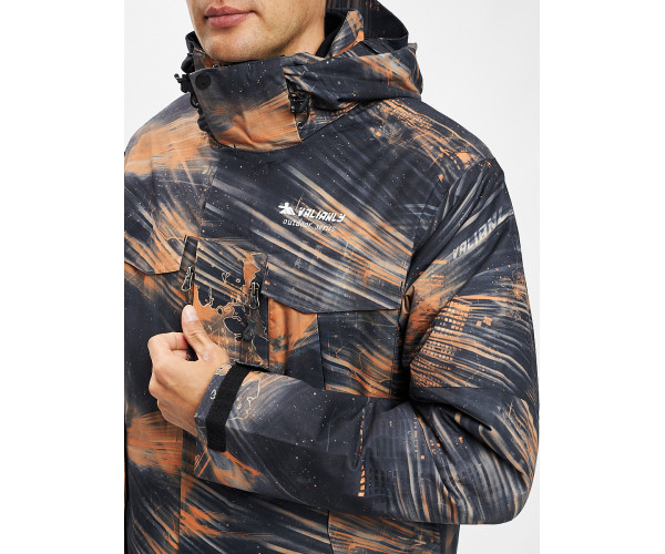 Куртка демисезонная 3 в 1коричневого цвета 12004K