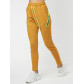 Брюки зауженные женские горчичного цвета 222066G