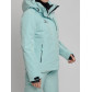 Горнолыжный костюм женский бирюзового цвета 77039Br