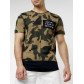 Мужская футболка с принтом камуфляж цвета 221083Kf