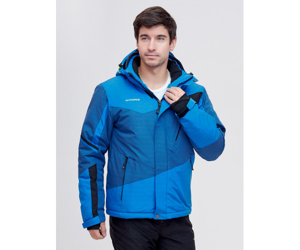 Горнолыжная куртка  синего цвета 2071S