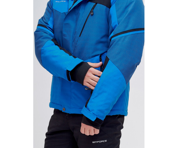 Горнолыжная куртка  синего цвета 2071S