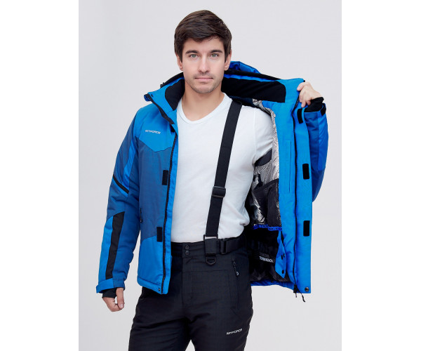 Горнолыжная куртка  синего цвета 2071S