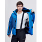 Горнолыжная куртка  синего цвета 2071S