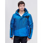 Горнолыжная куртка  синего цвета 2071S