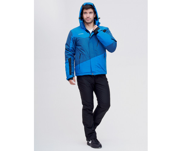 Горнолыжная куртка  синего цвета 2071S