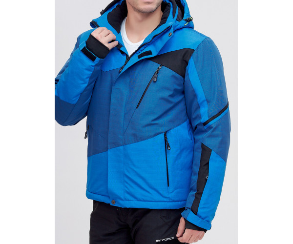 Горнолыжная куртка  синего цвета 2071S