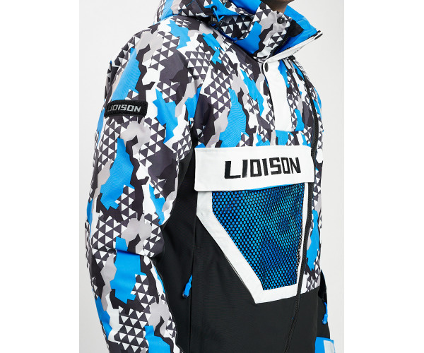 Горнолыжная куртка анорак мужская синего цвета 77027S