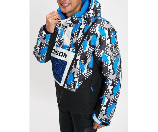 Горнолыжная куртка анорак мужская синего цвета 77027S