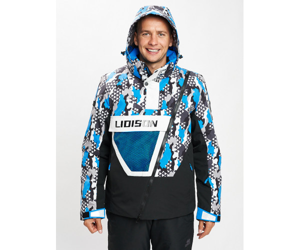 Горнолыжная куртка анорак мужская синего цвета 77027S