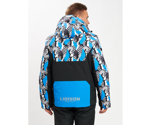 Горнолыжная куртка анорак мужская синего цвета 77027S