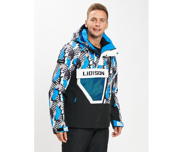 Горнолыжная куртка анорак мужская синего цвета 77027S