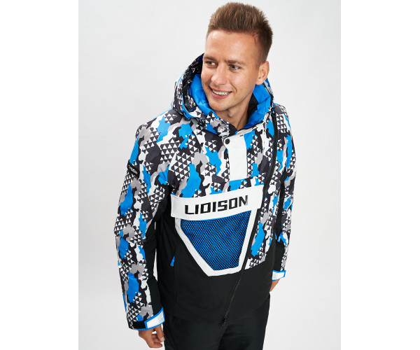 Горнолыжная куртка анорак мужская синего цвета 77027S