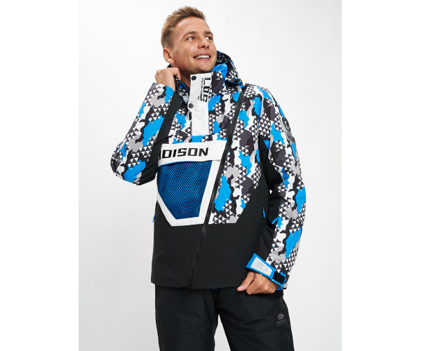 Горнолыжная куртка анорак мужская синего цвета 77027S
