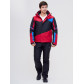 Горнолыжный костюм  красного цвета 02071Kr