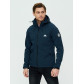 Ветровка мужская  темно-синего цвета 2105TS