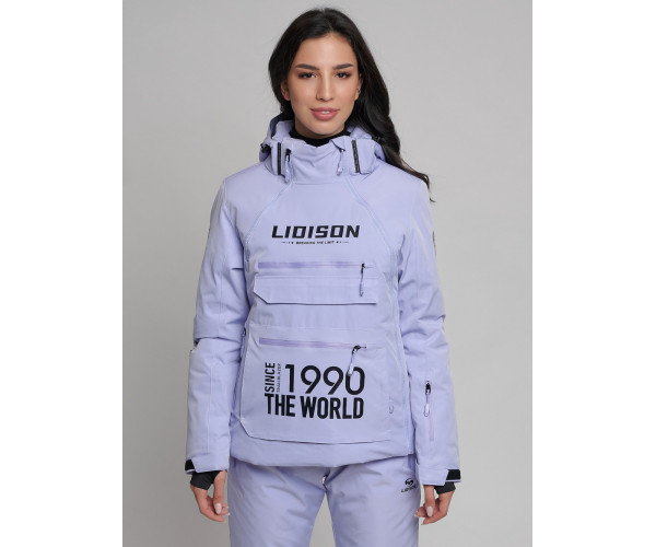 Горнолыжный костюм женский фиолетового цвета 77038F