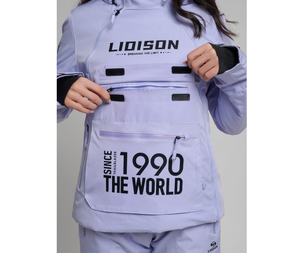 Горнолыжный костюм женский фиолетового цвета 77038F