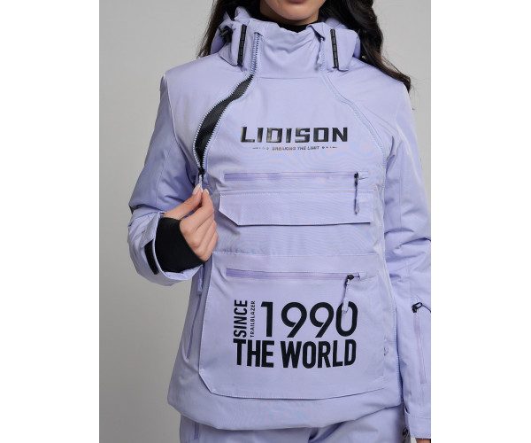 Горнолыжный костюм женский фиолетового цвета 77038F