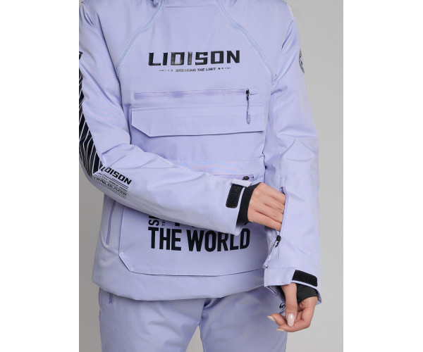 Горнолыжный костюм женский фиолетового цвета 77038F