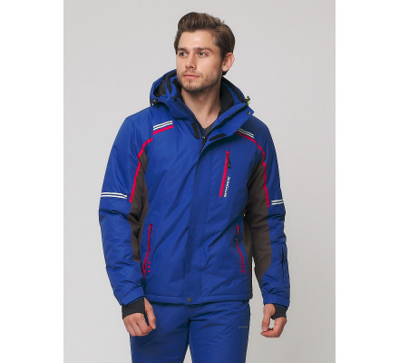 Мужская зимняя горнолыжная куртка  синего цвета 1971S
