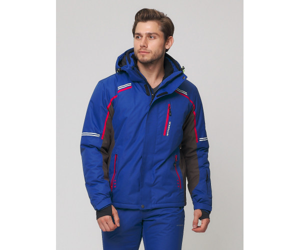 Мужская зимняя горнолыжная куртка  синего цвета 1971S